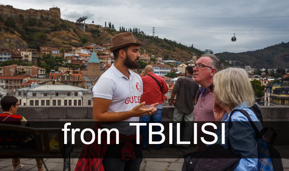Multi-day tours from Tbilisi