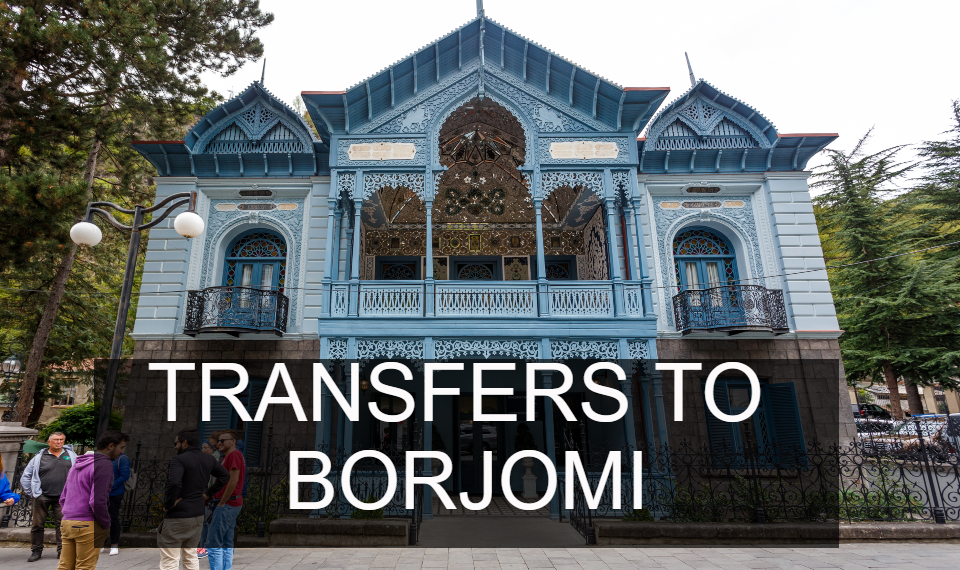Kutaisi-Borjomi shared transfer