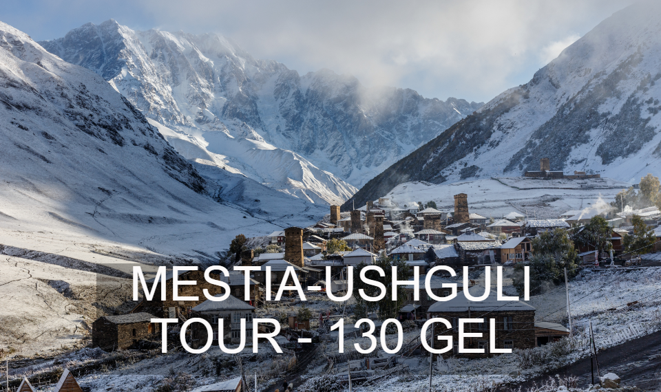Winter day tour from Mestia to Ushguli