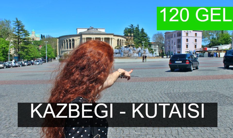 Kazbegi-Kutaisi shared transfer