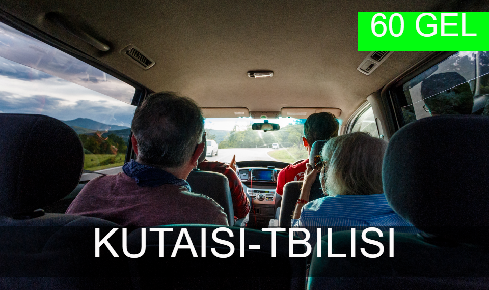 Bus transfer from Kutaisi to Tbilisi
