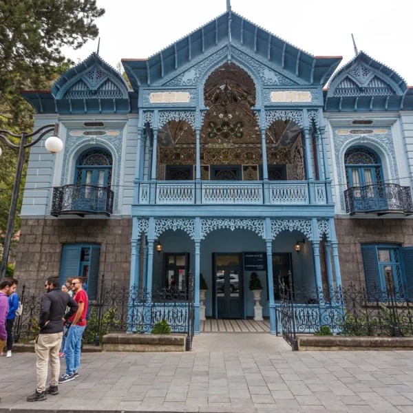 Kutaisi – Borjomi Bus Transfer